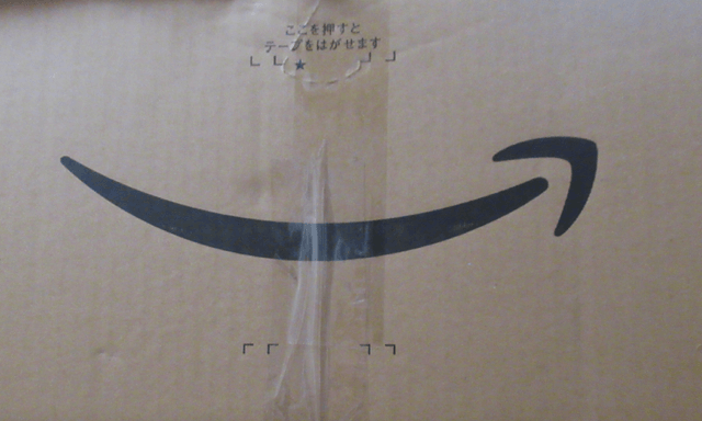 Amazonの段ボール